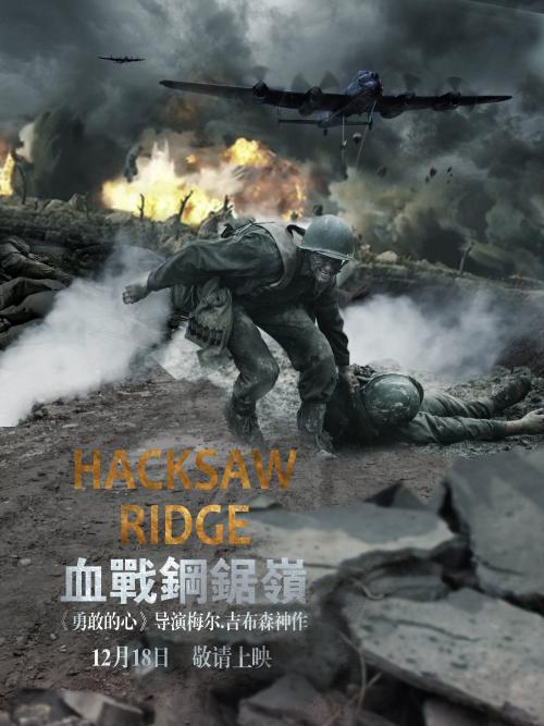 回国办理商科文凭证书